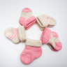 Носочки для сна, коллекция 2020, розовые, 5 пар